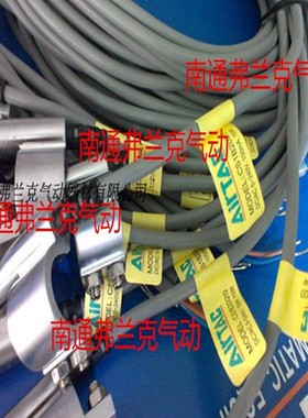 亚德客磁性开关CS1B1020 CS1B2020 CS1B3020 CS1B4020 CS1B5020