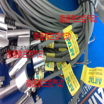 亚德客磁性开关CS1B1020 CS1B2020 CS1B3020 CS1B4020 CS1B5020