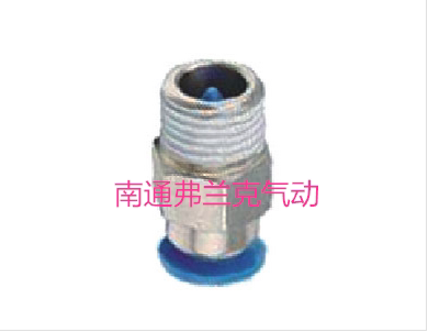 亚德客快插单向阀