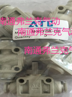 亚德客手阀AHVFF04-04B AHVFF06-04B AHVFF06-06B AHVFF08-08B