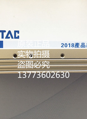 亚德客双轴型精密滑台气缸HLS25X10SA HLS25X20SA HLS25X30SA