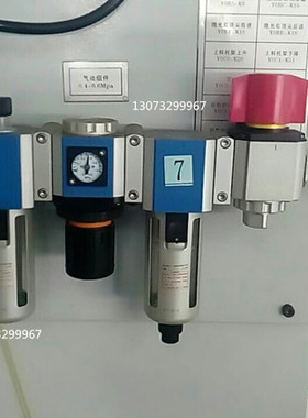 亚德客气源组三联件+截止阀+U型架 GC30010AF1+GZ30010+GA300U-P1
