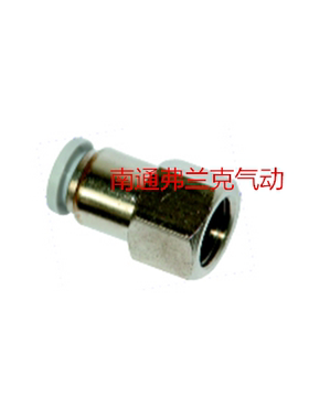 亚德客内螺纹直通APCF6-02 APCF6-03 APCF6-04 APCF8-01 APCF8-02