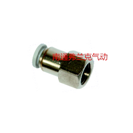 亚德客内螺纹直通APCF6-02 APCF6-03 APCF6-04 APCF8-01 APCF8-02