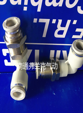 正品亚德客直角穿板APLM4 APLM6 APLM8 APLM10 APLM12