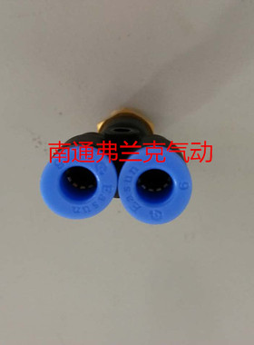 Y型螺纹三通EPX6-02  PYB6-02 APX6-02 PX6-02