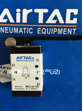 原装正品亚德客AIRTAC手动阀M5C110-06 M5D110-06 M5Y110-06