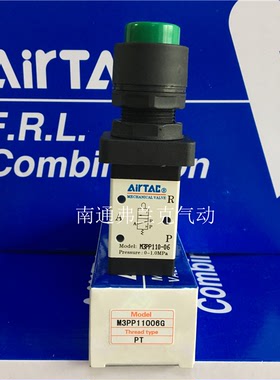 正品亚德客机械阀M3PP11006G M3PP11006B M3PF11006R M3PF11006G