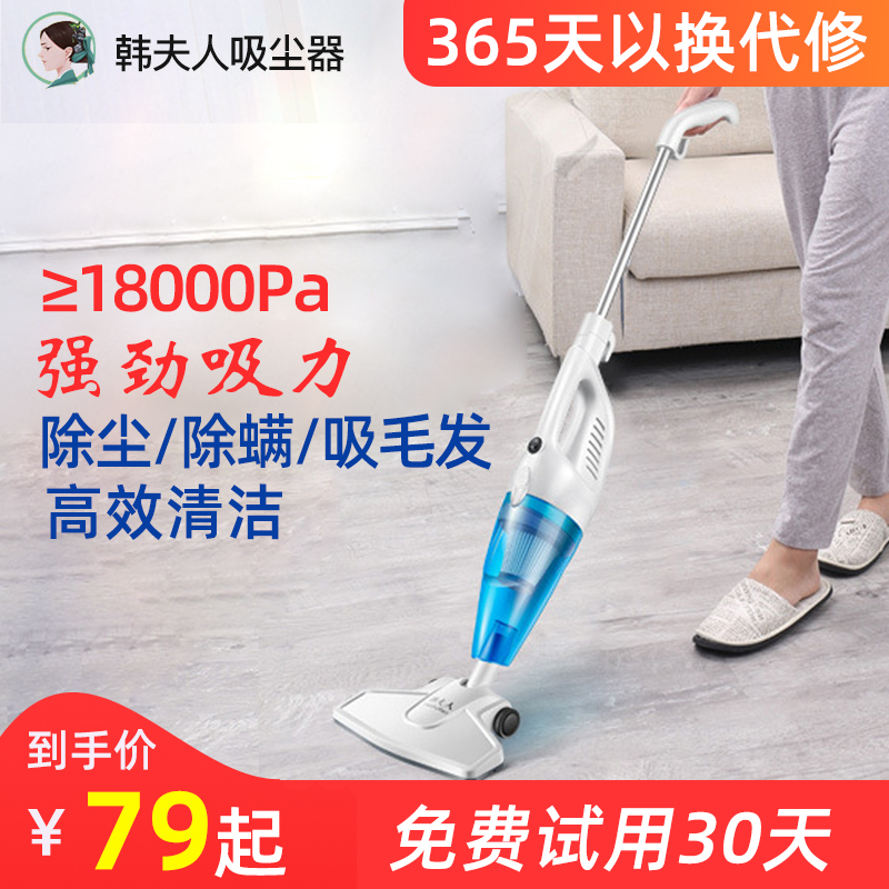 吸尘器手持小型家用大吸力美缝专用超强沙发猫毛韩夫人有线吸尘机