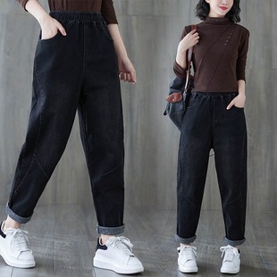 妈妈休闲老爹宽松萝卜哈伦裤 大码 爆款 女士秋冬2025新款 春秋 牛仔裤