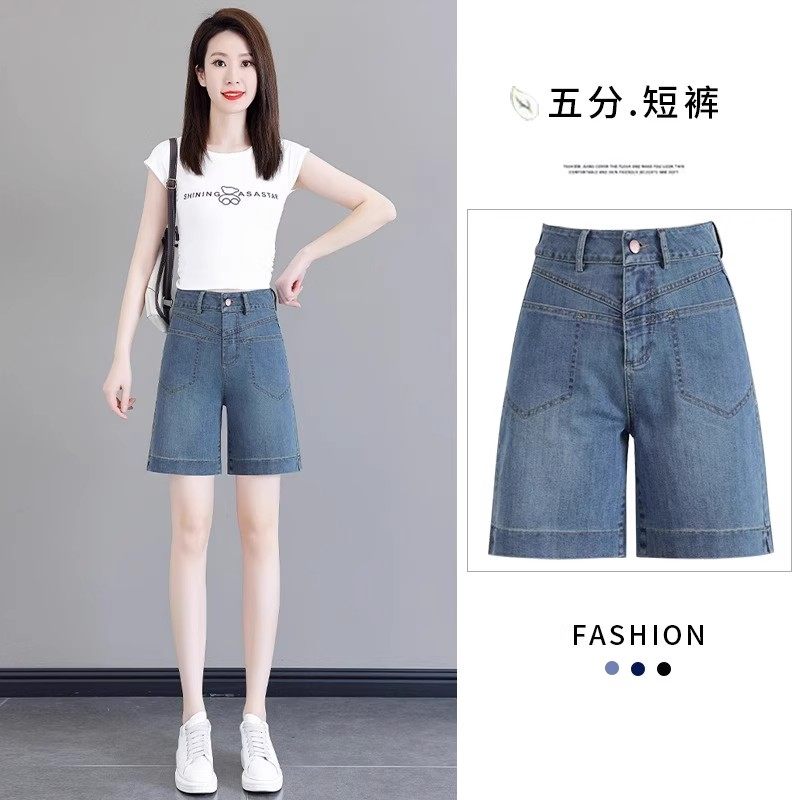 五分牛仔短裤女夏季薄款2025新款小个子高腰宽松显瘦直筒5分中裤,女装/女士精品,牛仔裤,淘宝优惠券,粉丝福利购,淘宝优惠卷