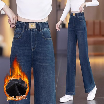 大码松紧腰窄版阔腿裤