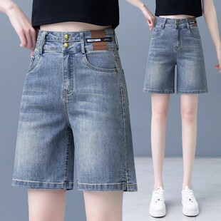 高端牛仔短裤女夏季2025新款薄款高腰显瘦休闲时尚潮流直筒五分裤