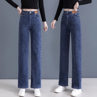 女士2025年秋季 小个子大脚裤 季 高腰宽松直筒大码 子 新款 牛仔阔腿裤