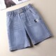 女直筒夏季 高腰宽松5分中裤 2024年新款 薄款 子 牛仔短裤 阔腿五分裤
