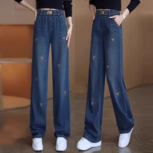 夏季新款蝴蝶刺绣阔腿牛仔裤女复古潮流高腰个性休闲牛仔长裤