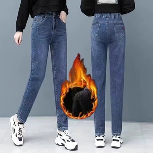 子 高腰宽松梨型身材直筒烟管老爹裤 加绒哈伦牛仔裤 女2025秋冬新款