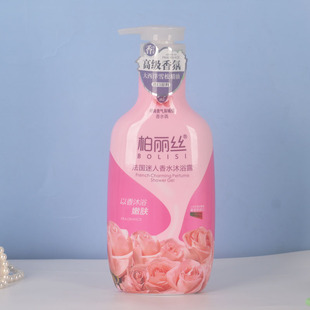 大西洋雪松精油沐浴露 进口原料黑鸦片高冷香氛持久留香 柏丽丝