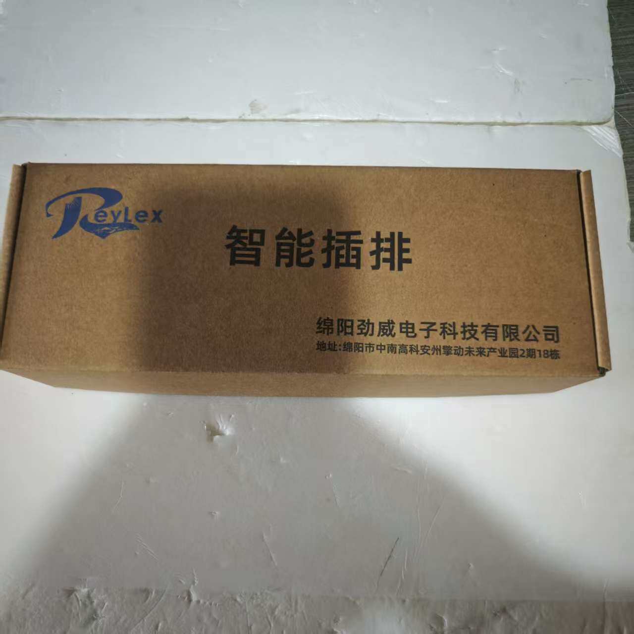ReyLex鱼缸原装温控智能遥控排插数字温度显示水族箱控制器插线板