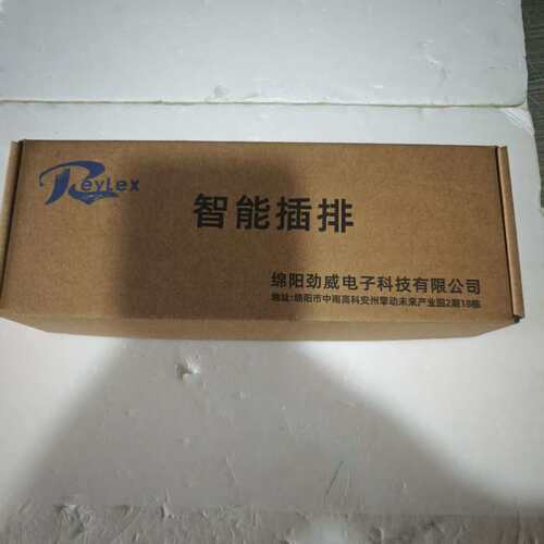 ReyLex鱼缸原装温控智能遥控排插