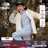 北面童装 儿童冲锋衣三合一Raglan软壳内胆防水TheNorthFace 8DW3