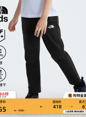 北面童装男童女童凉感防晒速干裤子儿童夏薄款TheNorthFace|87Z2