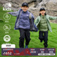 北面童装 Ranger儿童冲锋衣三合一羽绒马甲内胆TheNorthFace 8DXR