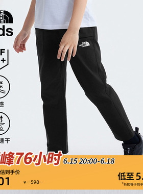 北面童装男童女童凉感防晒速干裤子儿童夏薄款TheNorthFace|87Z2