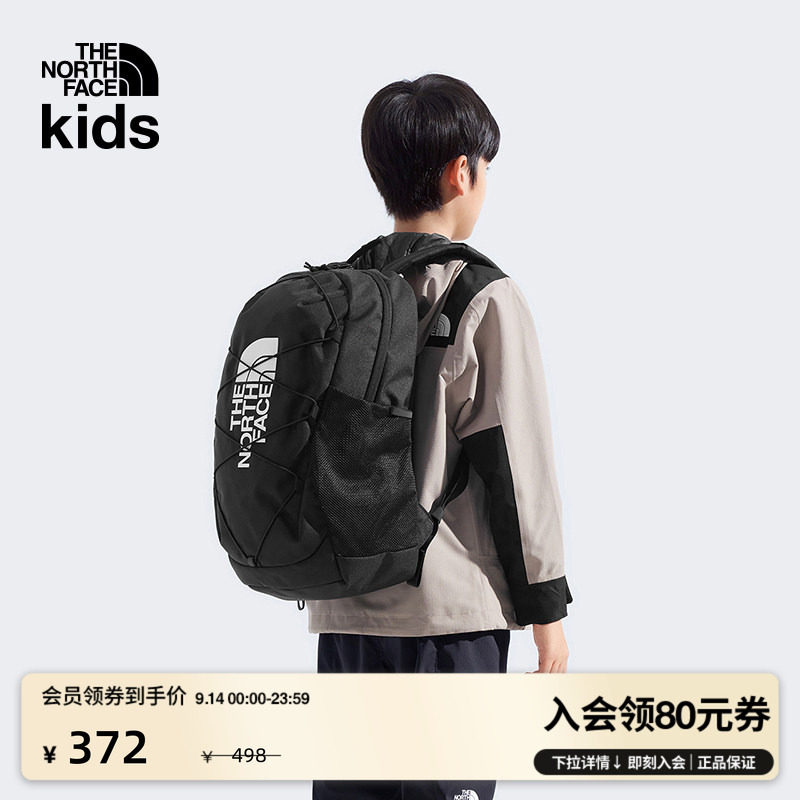 北面儿童轻便收纳双肩背包图片