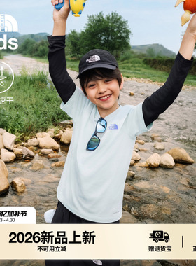 北面儿童速干短袖T恤男女童运动户外新款TheNorthFace|8H1P