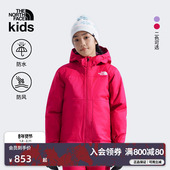 北面儿童滑雪服滑雪裤 子女童Freedom防水保暖户外TheNorthFace