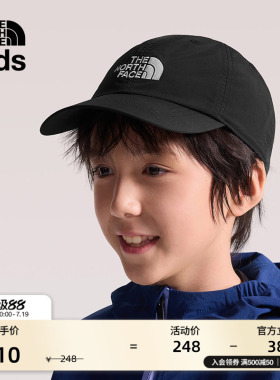 北面儿童帽子运动鸭舌帽男女HORIZON户外新款TheNorthFace|7WG9