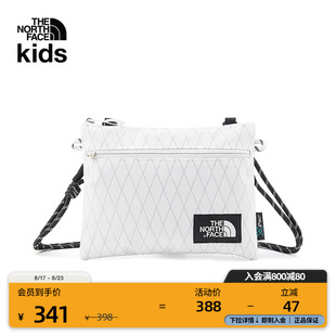 TheNorthFace 北面儿童男女Light单肩包斜挎包轻量户外新款 8DJQ