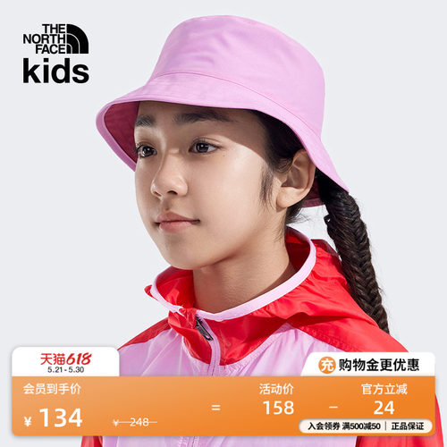 北面儿童双面戴渔夫帽运动帽