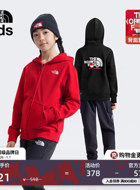 北面童装「新年蜕变」男女童印花卫衣户外新款TheNorthFace|8CFZ
