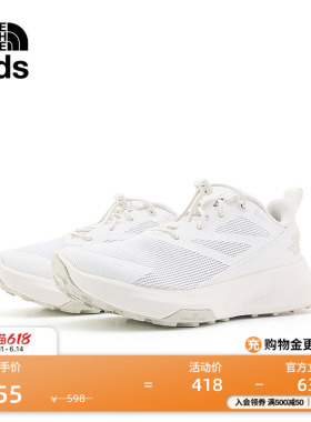 北面童装Altamesa男女儿童户外越野鞋运动透气TheNorthFace|83O4