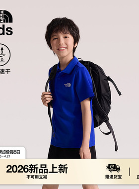 北面儿童速干POLO衫男女童短袖运动户外新款TheNorthFace|8GZM