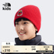 8CGU TheNorthFace 北面儿童针织帽男童女童Logo Box保暖户外冬款