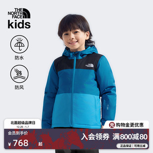 北面儿童滑雪服滑雪裤 男童女童Freedom防水保暖户外TheNorthFace