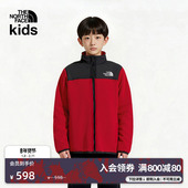 北面马年新款 儿童抓绒外套男女童户外保暖TheNorthFace 8DU5