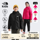 北面儿童冲锋衣三合一男女童两面穿Perrito防水TheNorthFace 8CUS