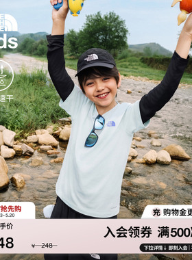 北面儿童速干短袖T恤男女童运动户外夏季新款TheNorthFace|8H1P