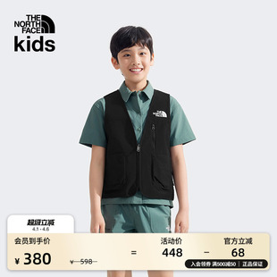 TheNorthFace 8CM3 男童女童马甲儿童户外背心休闲夏夏款 北面童装