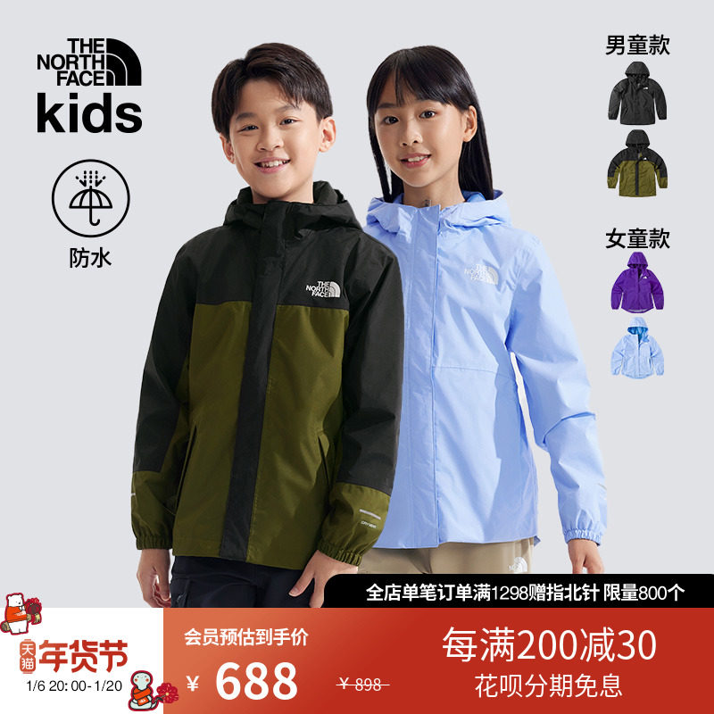 ����ͯװ��Ů��ͯ�����Antora�����ˮӲ��24����THENORTHFACE