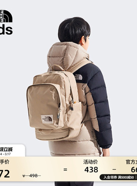 北面童装男女儿童大容量20L双肩背包书包户外TheNorthFace|8B23