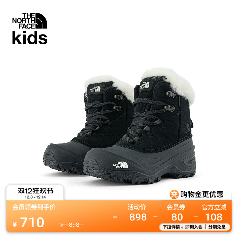 北面儿童防水中帮保暖鞋