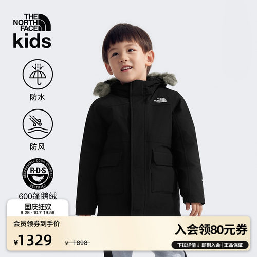 北面小童防水中长羽绒服