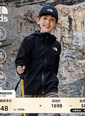 北面儿童冲锋衣男女防水外套Dryzzle雾岭可打包TheNorthFace|8C8V