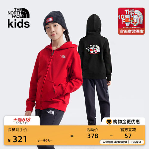 北面新年款儿童连帽卫衣