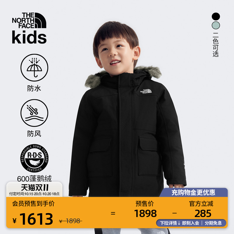 北面小童防水中长羽绒服